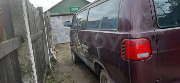 Dodge RAM Van 2500, 2001 г.
