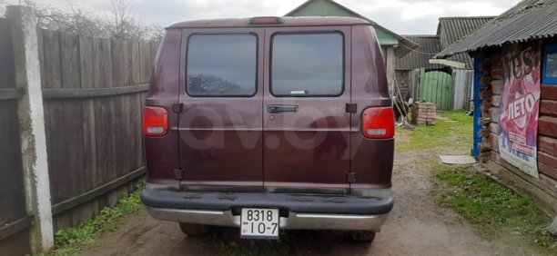 Dodge RAM Van 2500, 2001 г.