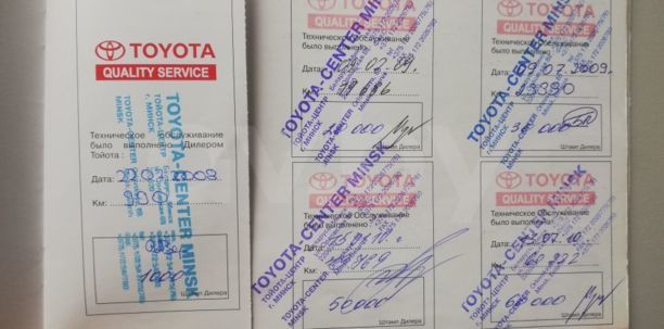 Toyota Land Cruiser J200, 7 мест, 2008 г.