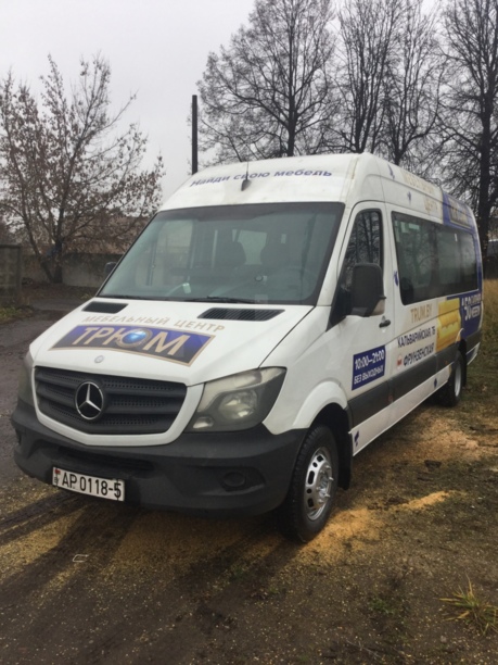 Mercedes-Benz Sprinter Extralong 515, 2013 г.