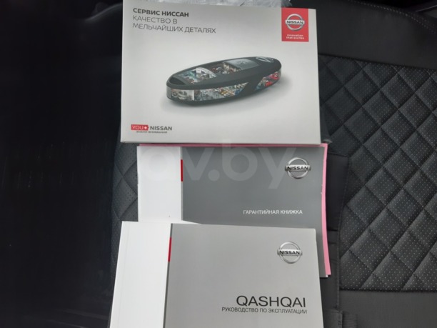 Nissan Qashqai II, 2017 г.