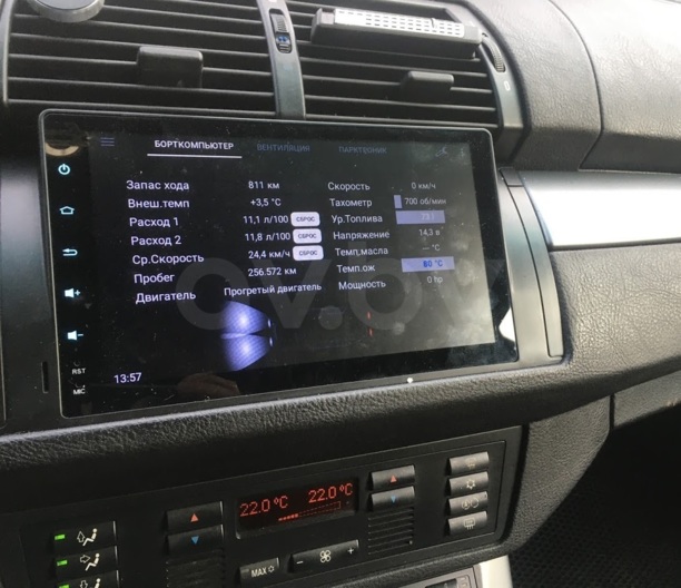 BMW X5 E53, 2004 г.