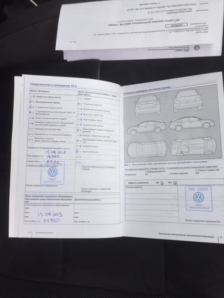 Volkswagen Tiguan I · Рестайлинг, 2016 г.