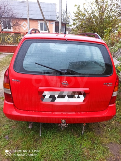 Opel Astra G, 2002 г.