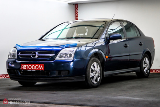 Opel Vectra C, 2002 г.