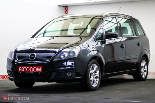 Opel Zafira B, 2005 г.