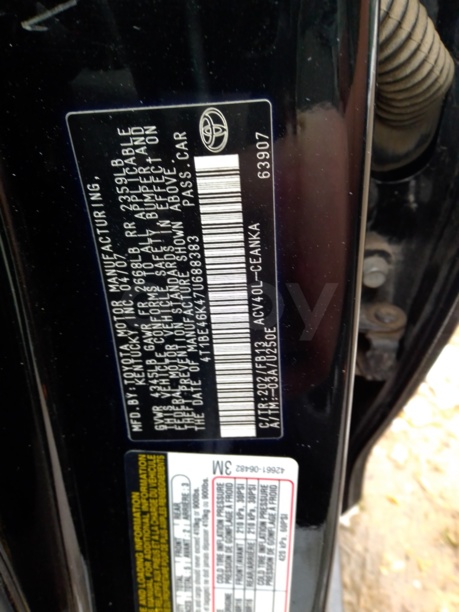 Toyota Camry XV40, 2007 г.