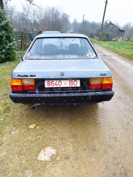 Audi 80 B2, 1985 г.
