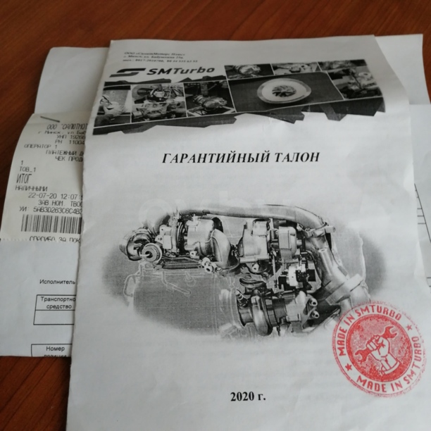 Renault Scenic I · Рестайлинг, 2002 г.