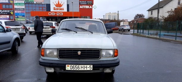 ГАЗ 31029, 1997 г.