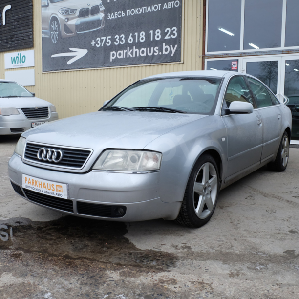 Audi A6 C5, 1997 г.