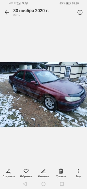 Peugeot 406 I, 1997 г.