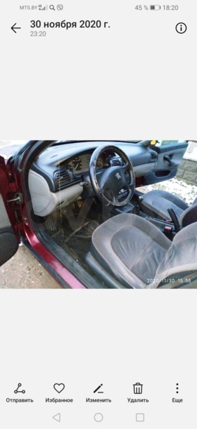 Peugeot 406 I, 1997 г.