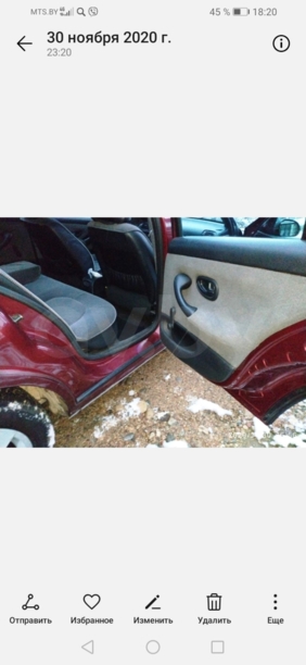 Peugeot 406 I, 1997 г.