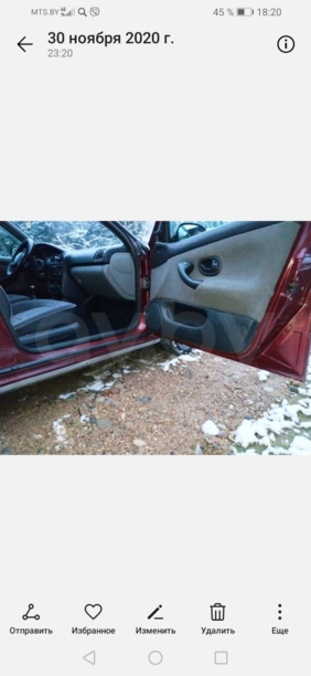 Peugeot 406 I, 1997 г.