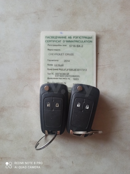 Chevrolet Cruze J300 · Рестайлинг, 2014 г.