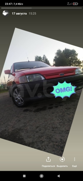 Ford Orion III, 1992 г.