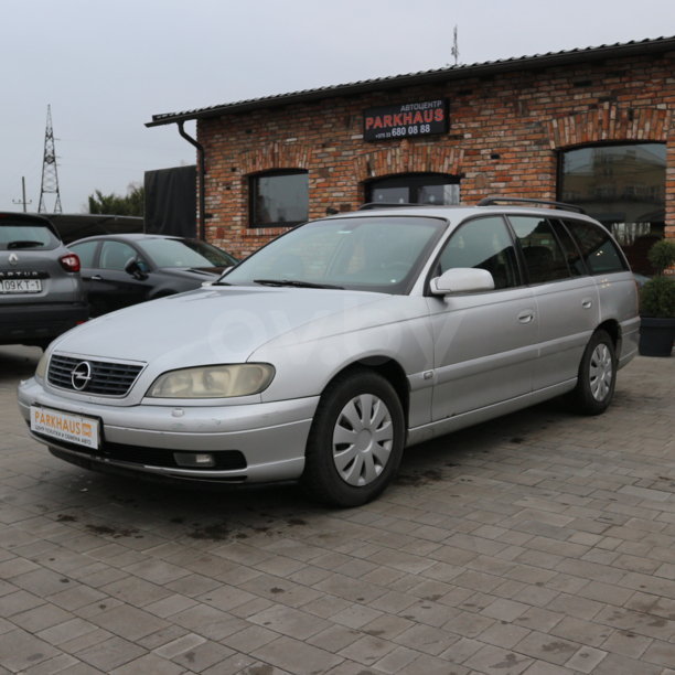 Opel Omega B · Рестайлинг, 2003 г.