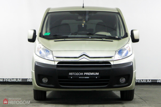 Citroen Jumpy II, 2008 г.