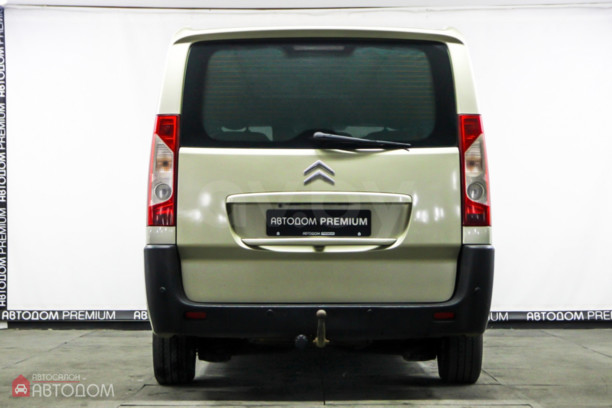 Citroen Jumpy II, 2008 г.