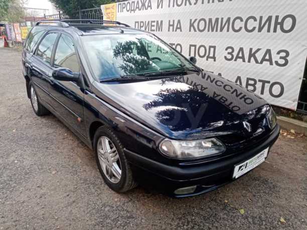 Renault Laguna I, 1997 г.