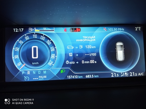Citroen C4 Grand Picasso II, 7 мест, 2016 г.