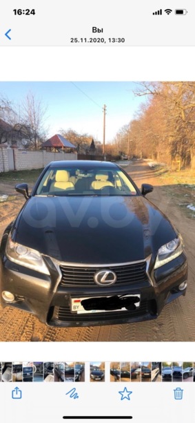 Lexus GS IV, 2013 г.