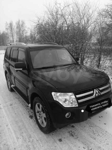 Mitsubishi Pajero IV, 7 мест, 2007 г.