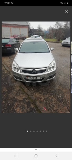 Opel Vectra C · Рестайлинг, 2006 г.