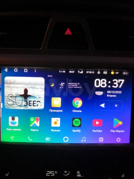 Geely Atlas, 2018 г.