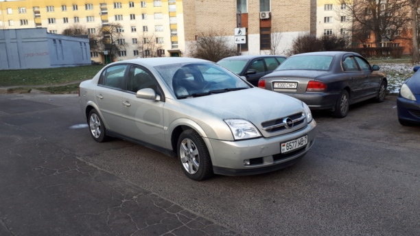 Opel Vectra C, 2005 г.