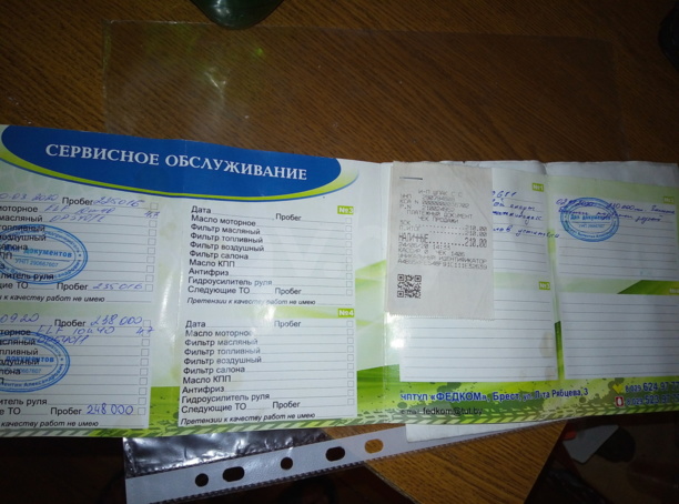 Peugeot Partner Origin · Рестайлинг, 2005 г.