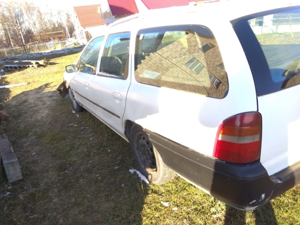 Ford Mondeo I, 1996 г.