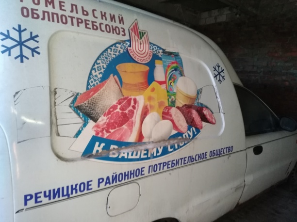 ЗАЗ Sens, 2010 г.