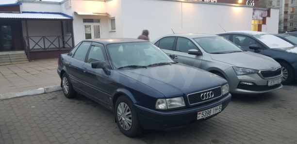 Audi 80 B4, 1993 г.