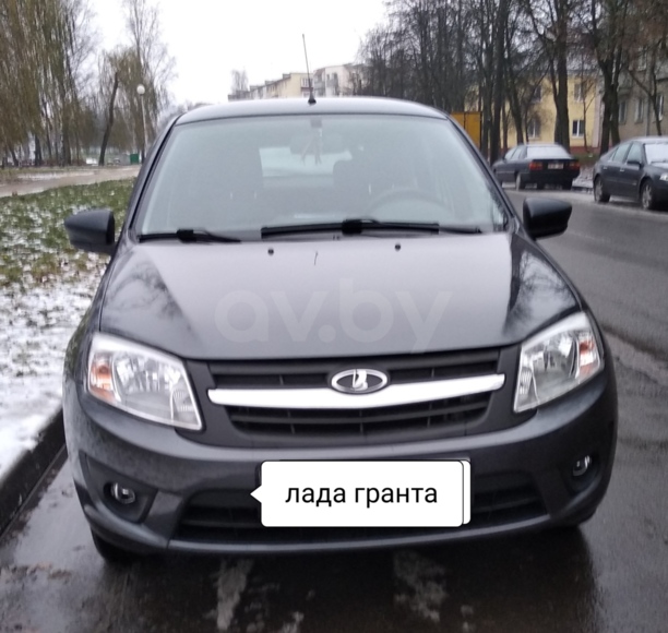Lada (ВАЗ) Granta, 2017 г.