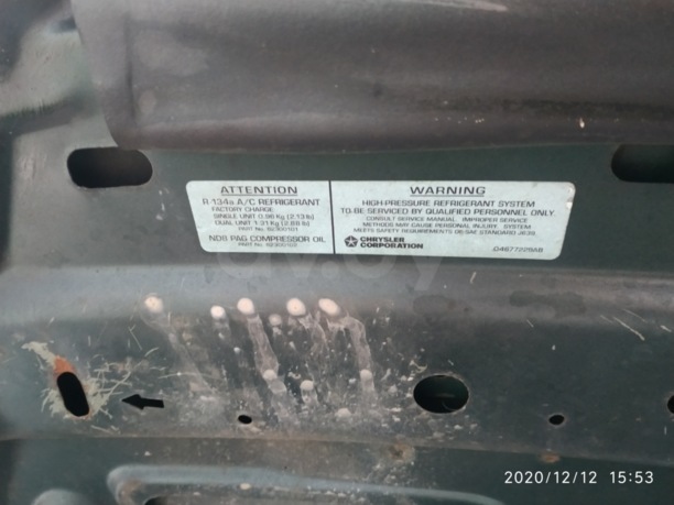 Chrysler Voyager III, 1999 г.