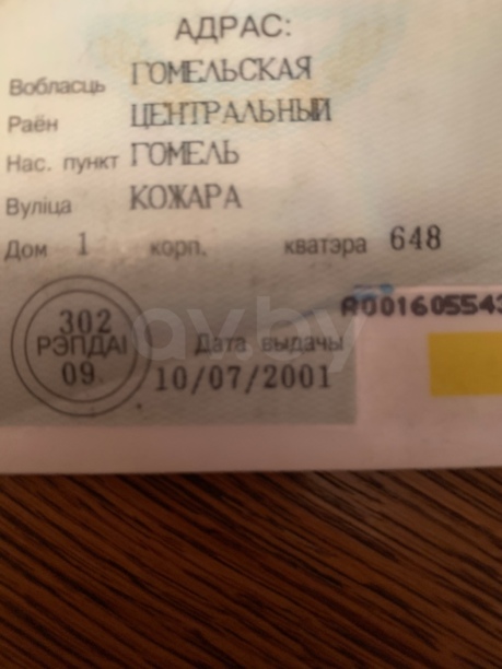 Lada (ВАЗ) 2110, 2001 г.