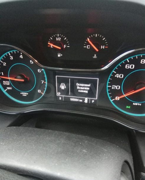 Chevrolet Cruze III, 2017 г.