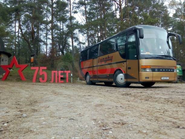 Setra S215, 1997 г.