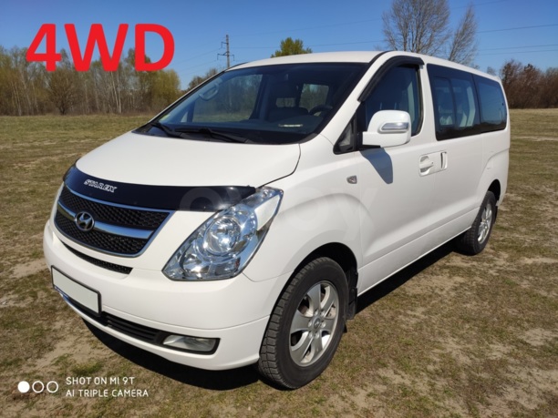 Hyundai H-1(Starex) II · Рестайлинг, 2015 г.