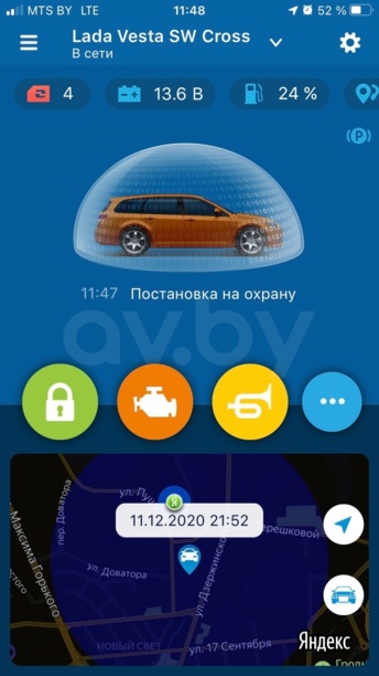 Lada (ВАЗ) Vesta, 2018 г.