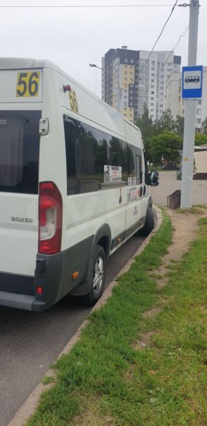 Peugeot Boxer, 2014 г.