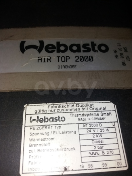 Renault Trafic II, 2004 г.