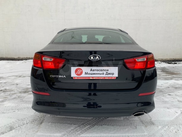 Kia Optima III · Рестайлинг, 2014 г.