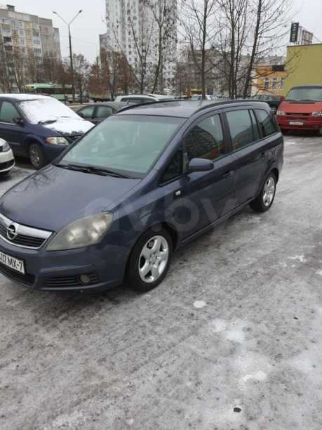 Opel Zafira B, 5 мест, 2007 г.