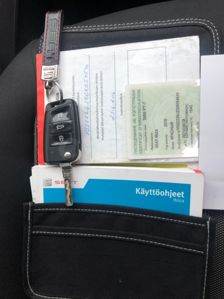 SEAT Ibiza IV · 2-й рестайлинг, 2016 г.