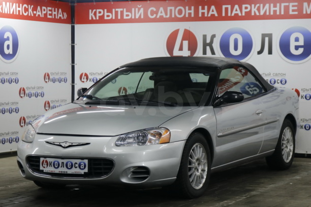 Chrysler Sebring II, 2001 г.