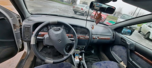 Citroen Xantia X2, 2000 г.