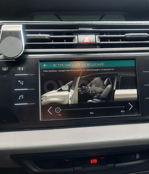 Citroen C4 Picasso II · Рестайлинг, 2016 г.